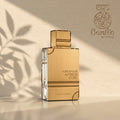 AL HARAMAIN AMBER OUD GOLD EDITION